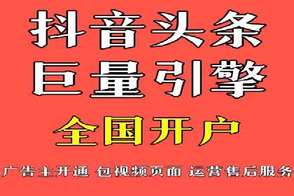 SEM代运营服务公司案例分析：数据驱动营销策略