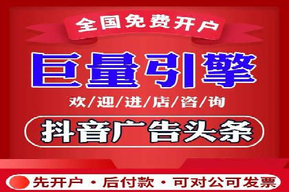 360信息流广告：文化娱乐行业营销案例